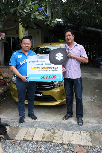 iamcar_ suxuki_celerio-8